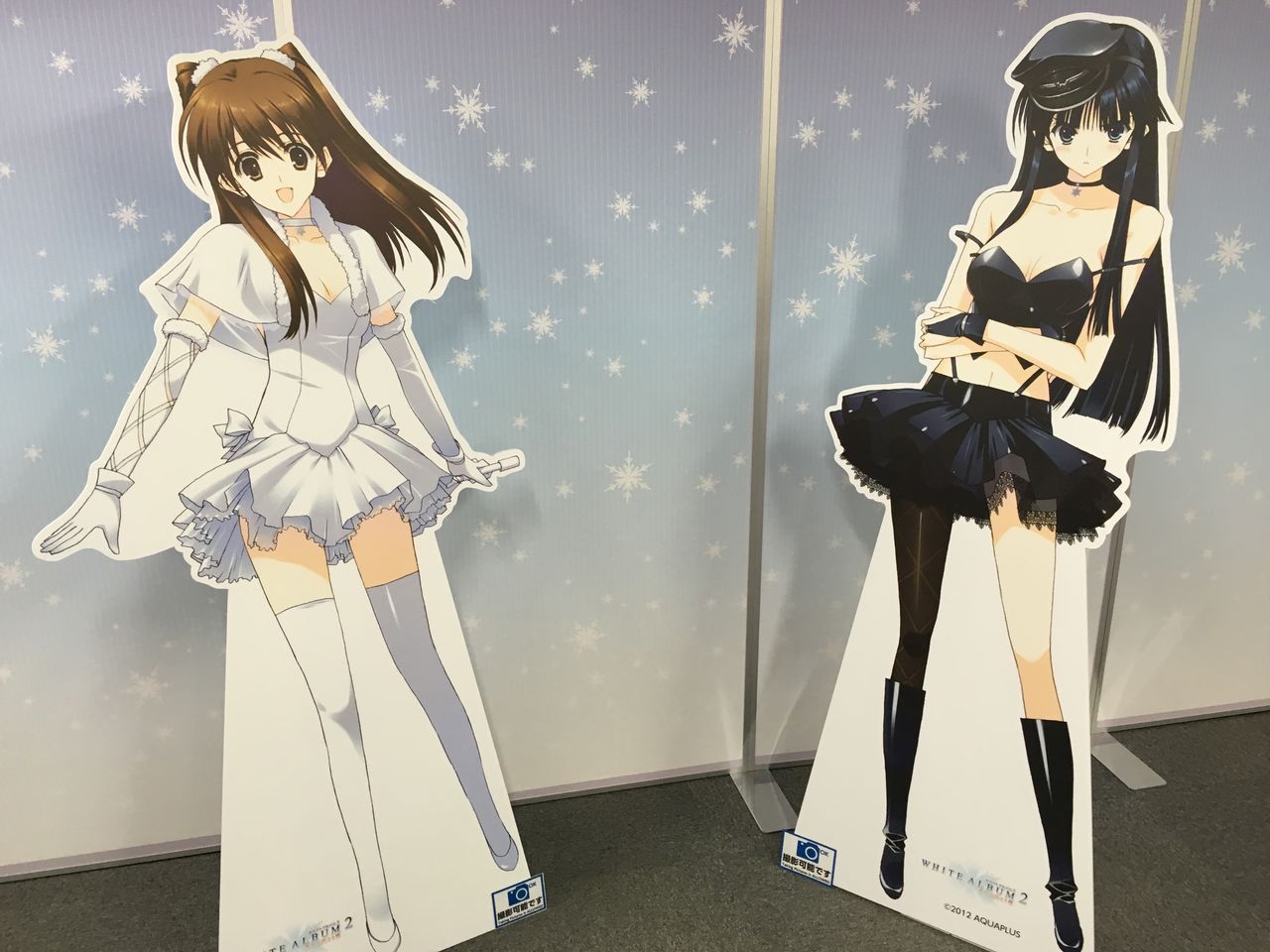 お歳暮・冬ギフト2024|ギフト・贈り物はセブン NewType新宿 ALBUM2 WHITE コラボカフェ 冬馬かずさ 擺設| タペストリー