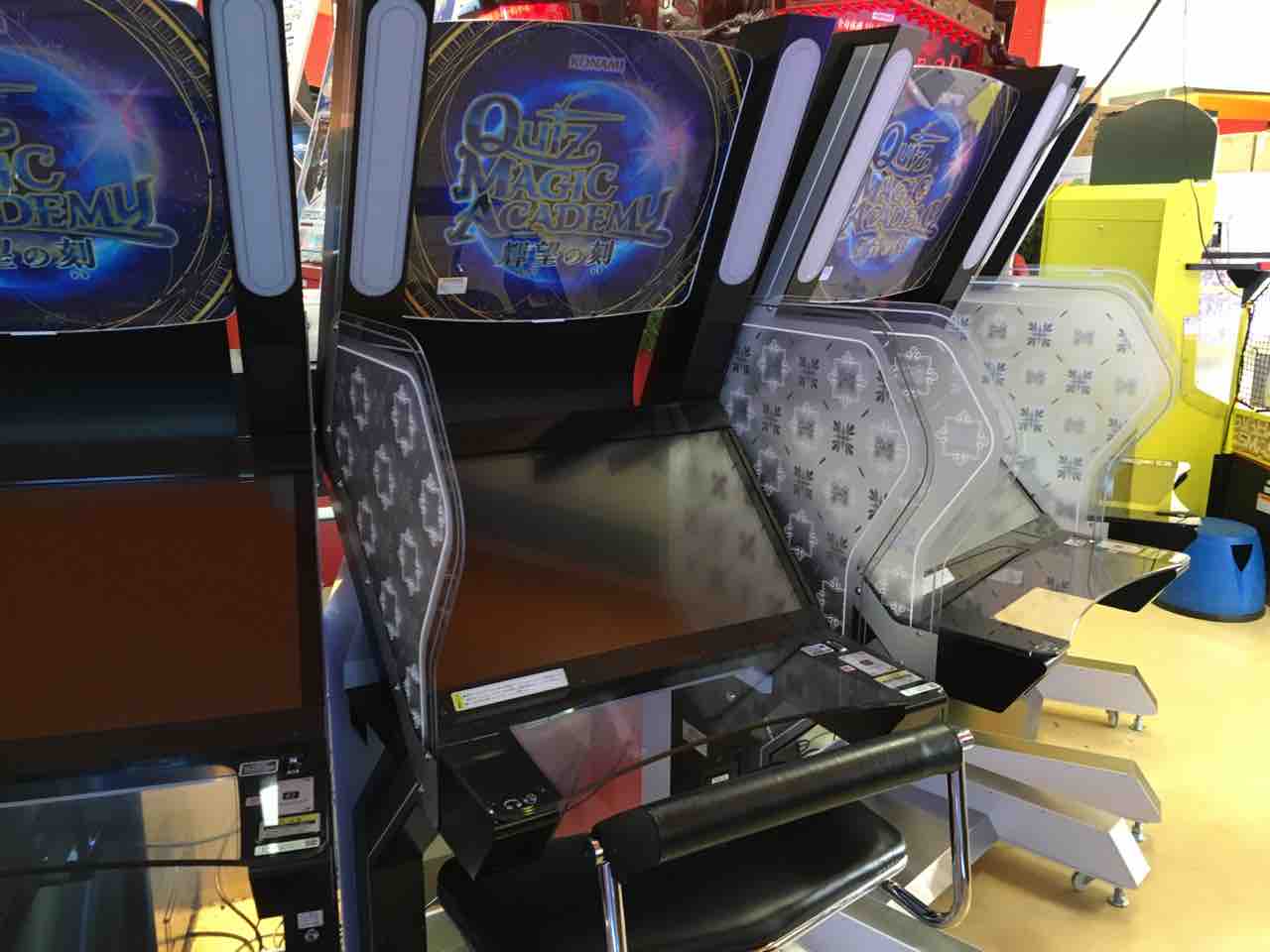 新筐体ハイグレードモデル登場の新学期がスタート クイズマジックアカデミー 輝望の刻 みくりや宅 新居