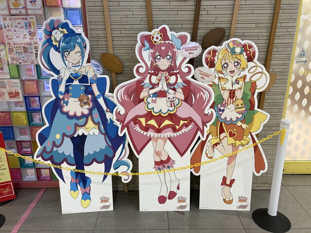 22年2月から デリシャスパーティ プリキュア が放送開始になりました みくりや宅 新居