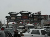 東郊市場
