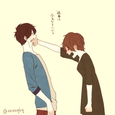 恋したくなる イラスト 画像庫