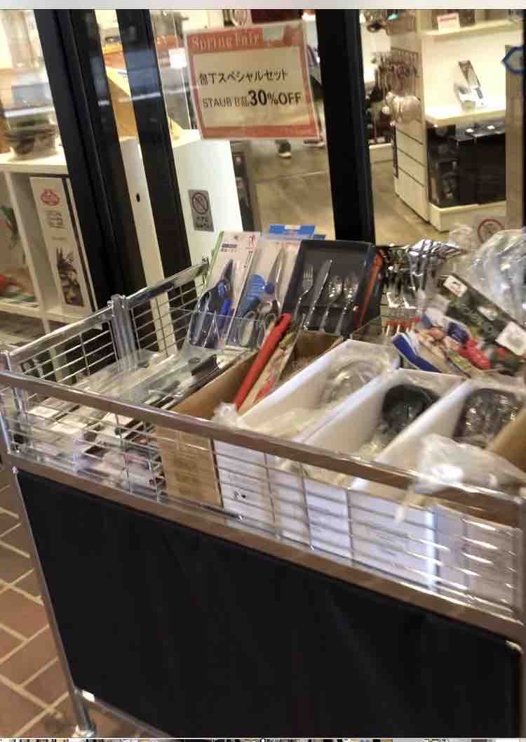 三井アウトレットパーク 多摩南大沢 Mikyan No Broのblog 三井アウトレットパーク 多摩南大沢 Mikyan No Broのblog