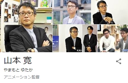 【悲報】大物アニメ監督、壊れてしまう「新海誠が火事場ドロボーみたく京アニに急行してナンマイダー、神経を疑う」