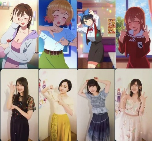 【画像】「彼女、お借りします」の声優たち、全員お嫁さん検定合格ｗｗｗｗ