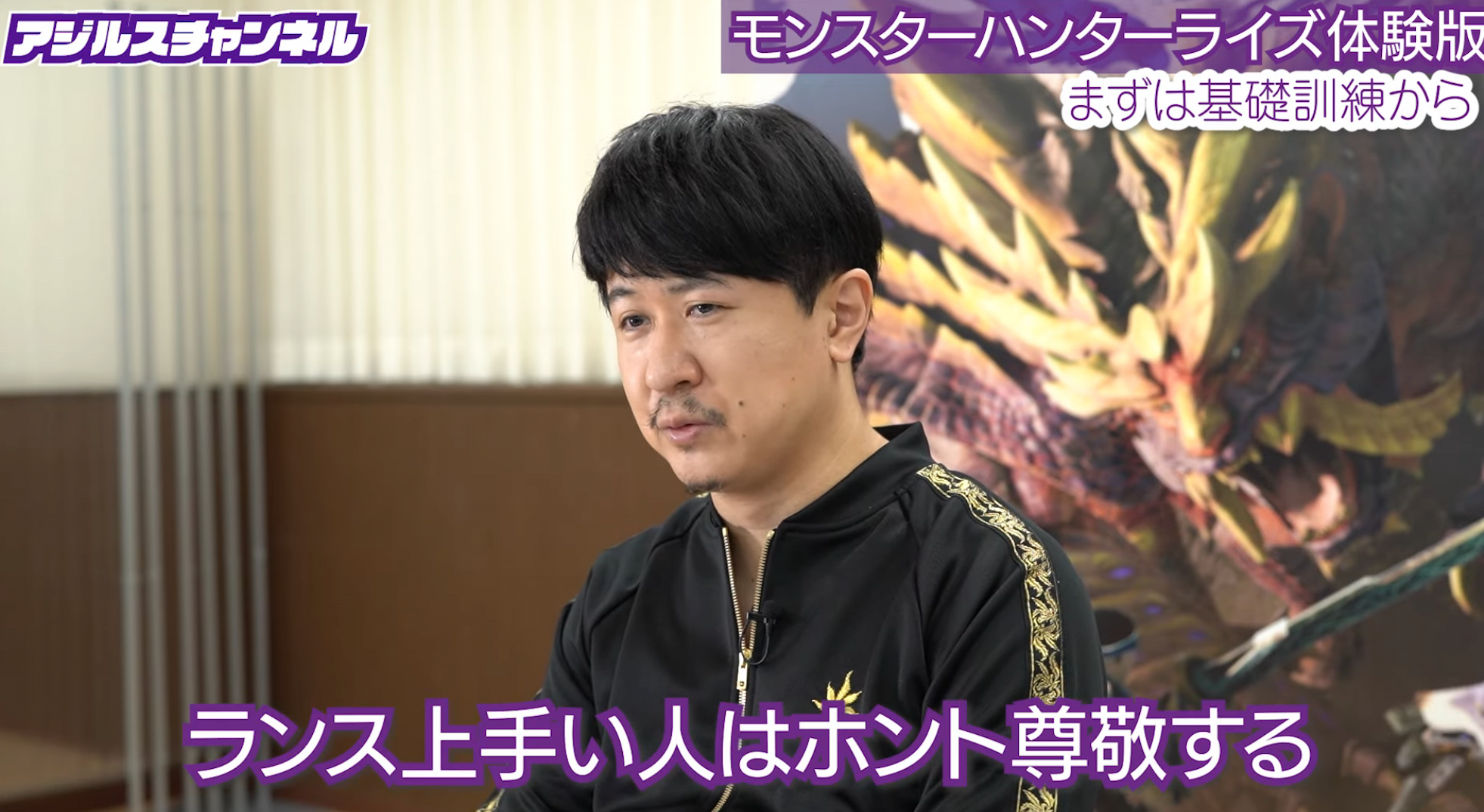 声優 杉田智和 モンハンでランス上手い人は尊敬する 2ch漫画アニメまとめアンテナ 声優 杉田智和 モンハンでランス上手い人は尊敬する 2ch漫画アニメまとめアンテナ