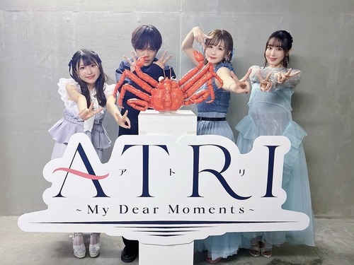 夏アニメ「カニだ！カニだ！」