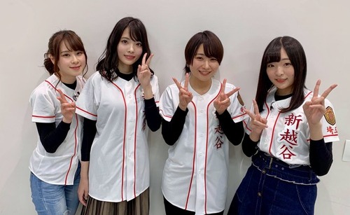 【朗報】きららアニメ球詠の声優さん、ガチの黄金世代の集まりだったw