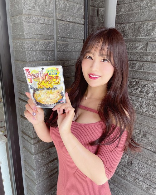 【画像】最新の井口裕香さん(35)、大きいうえに可愛いｗｗｗｗ