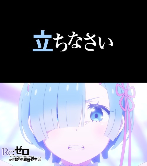 no