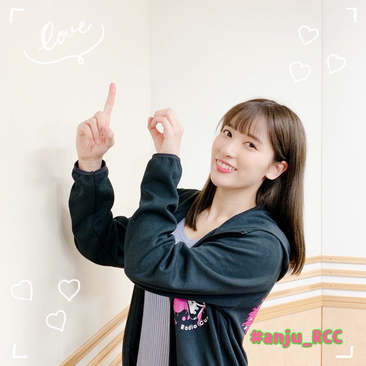 朗報 伊波杏樹さんの最新画像がエチエチすぎるw Juuuke 朗報 伊波杏樹さんの最新画像がエチエチすぎるw Juuuke