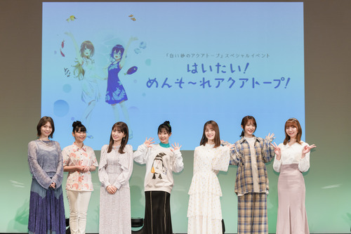 【画像】美人声優の伊藤未来さん、Lynnさん、小松未可子さん