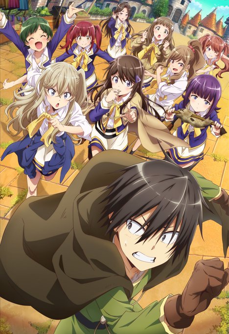 アニメ「ひとりぼっちの異世界攻略」、新たな女10人のビジュアルが一気に解禁!!!