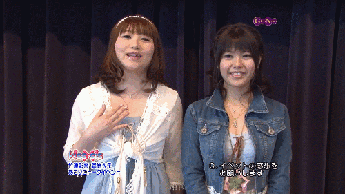 画像 竹達彩奈さんと巽悠衣子さんのおっぱいｗｗｗｗｗｗｗ アニメ 声優情報まとめ