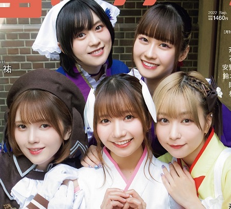 【画像】声優・鬼頭明里さんと楠木ともりさん、アニメ「プリマドール」のコスプレをするw