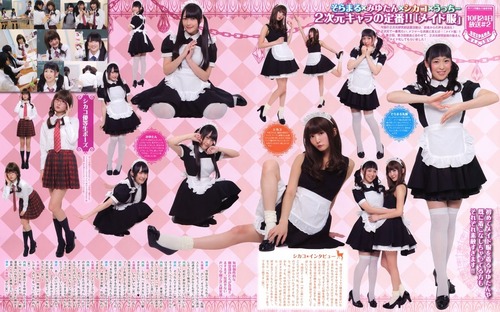【画像】ラブライブ声優3人の若かりし頃のメイド服コスプレwwww