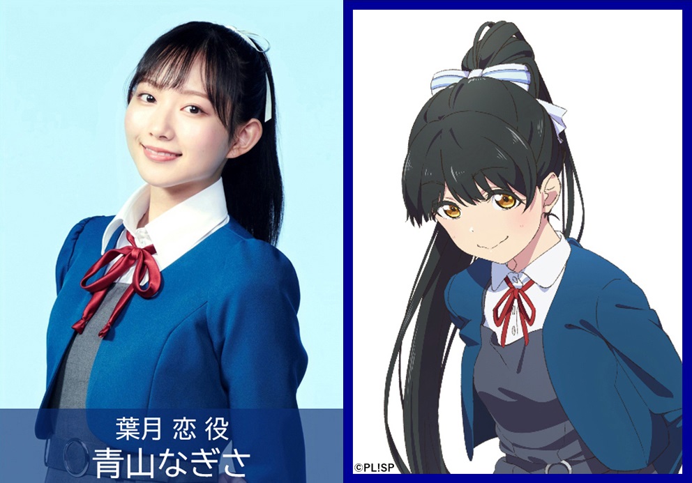 ラブライブ スパスタ声優の初期から垢抜けてる感は異常ｗｗｗｗ Juuuke