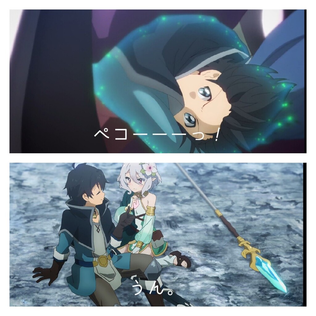 悲報 アニメ プリコネ の主人公 二話で短い言葉を八回しか喋らない Juuuke 悲報 アニメ プリコネ の主人公 二話で短い言葉を八回しか喋らない Juuuke