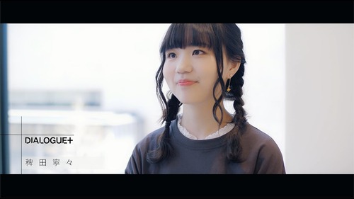 【悲報】美人声優の稗田寧々さん、会心の自撮りしたのにリポスト少なくてお気持ち表明