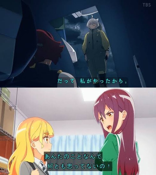 no