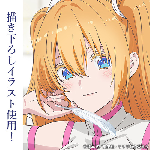 【画像】アニメのこういう、表現好き