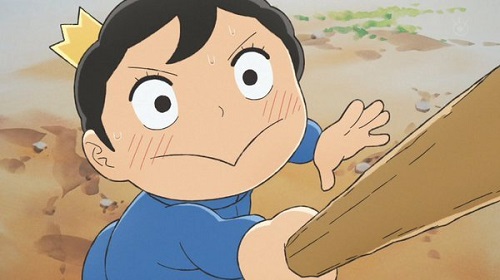 王様ランキングって今期アニメで1番面白いよな?