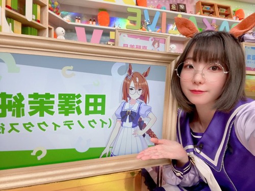 【画像】ウマ娘のイクノディクタスの声優さん、ガチでワイ好みだと話題に😍