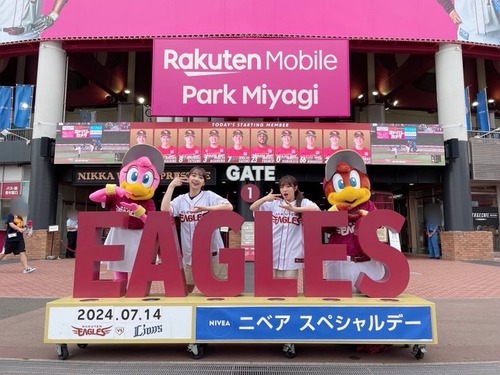 一般女性「ラブライブの人達からカードショップみたいな匂いがしてキツかったです」