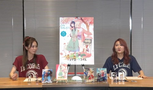 【画像】リコリス・リコイルの女性声優さん、なんか思ってたのと違う…