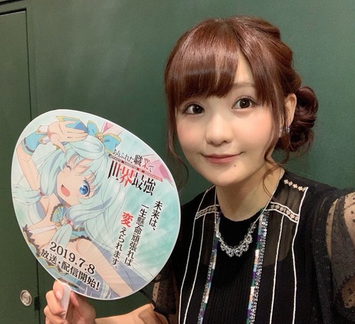 【画像】高橋未奈美さん、スケスケえちえちな衣装を着るwww