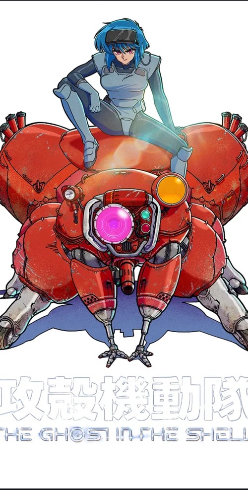 攻殻機動隊が原作に寄せて新作アニメ作ってるらしいがのサムネイル