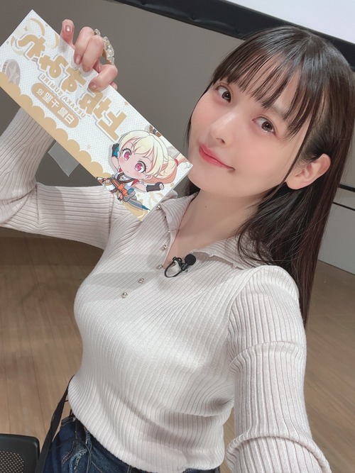 【画像】声優・上坂すみれさんの最新の膨らみwww