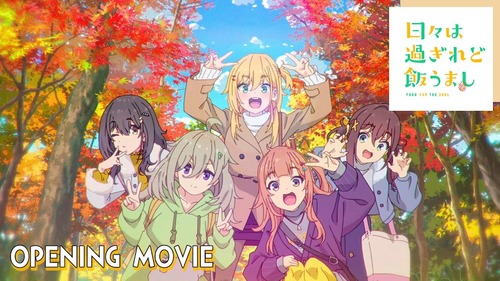 今季アニメのこの子、可愛すぎんか?