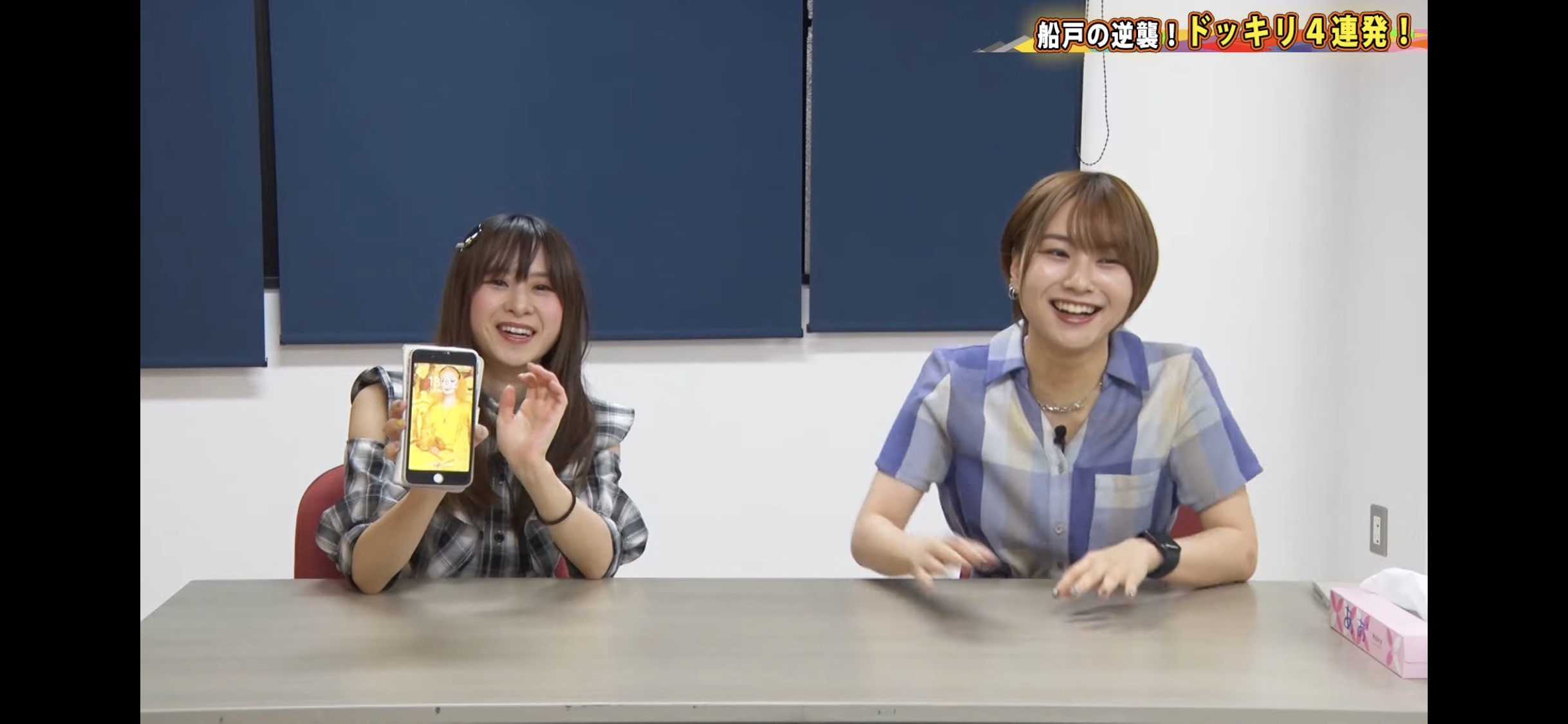虹ヶ咲声優のスマホの待ち受け ｗ Juuuke