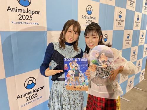 水瀬いのりさんと東山奈央さんの最新画像ｗｗｗｗ