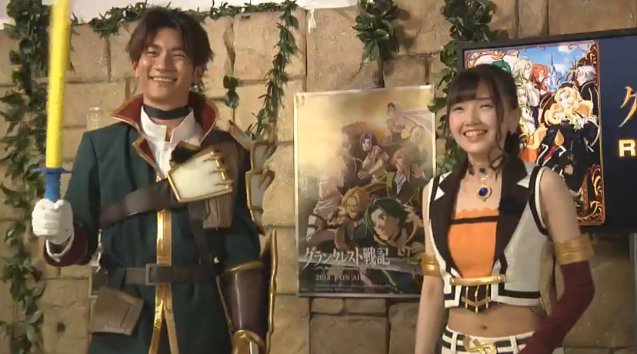 画像 鬼頭明里さん 売り出すためにヘソ出しコスプレする アニメ 声優情報まとめ