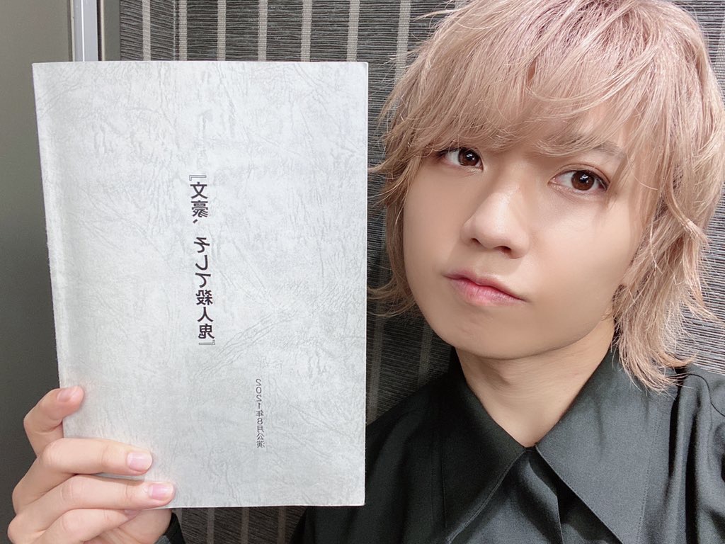 最速 イケメン声優 最速 イケメン声優