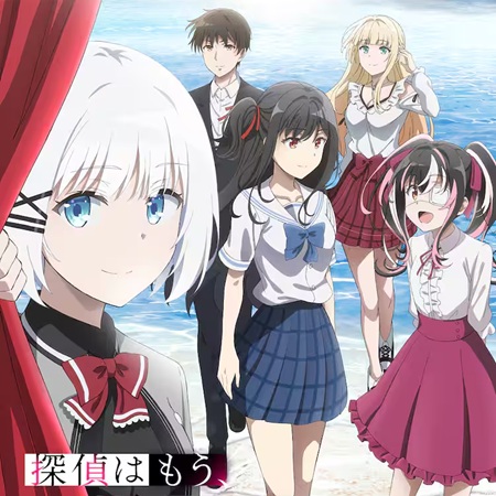 ワイが好きなアニメ、バカにされまくってて泣く・・・