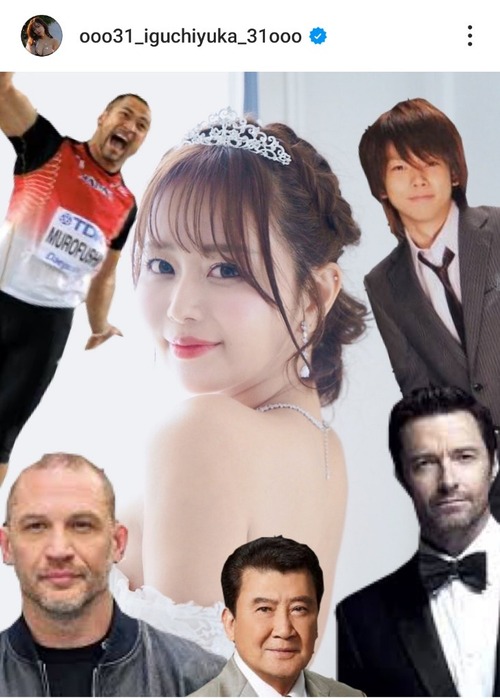 【悲報】独身声優の井口裕香さん、盛大な匂わせをしてしまう…ｗ