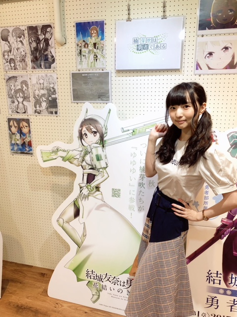 画像 田中美海さん 小柄で童顔細身のくせに大きなモノを持っている Juuuke 画像 田中美海さん 小柄で童顔細身のくせに大きなモノを持っている Juuuke