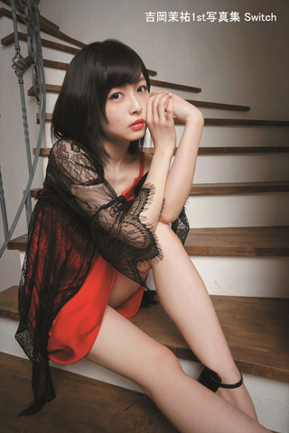 画像 山下七海さん パンツが見えそうｗｗｗｗｗ アニメ 声優情報まとめ