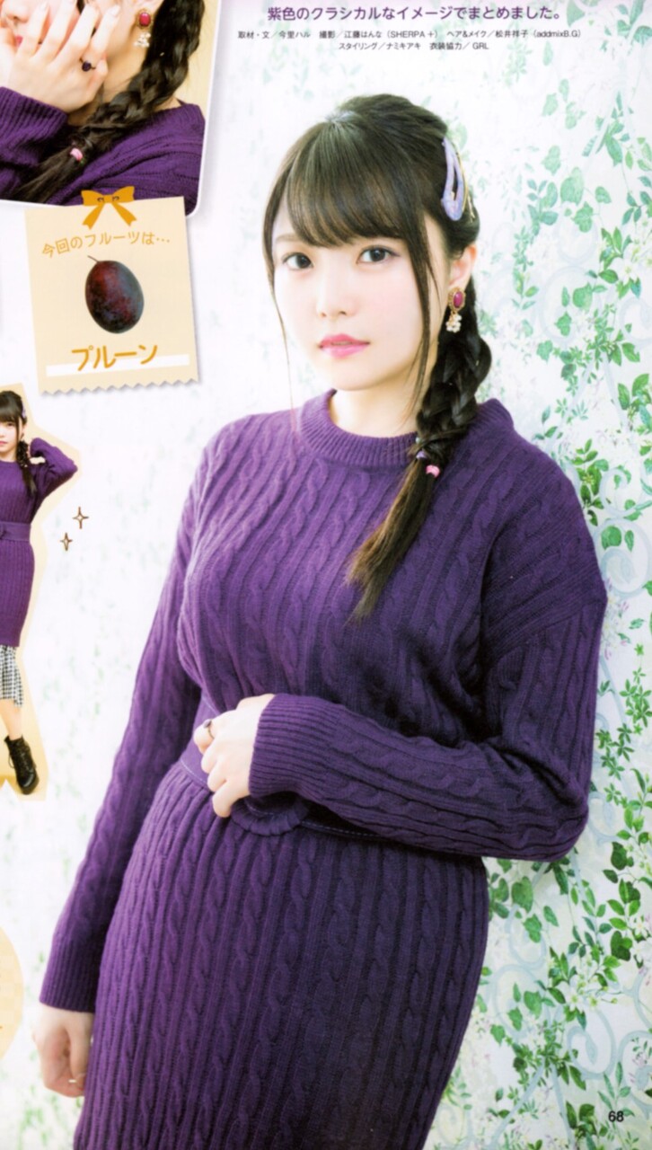 朗報 麻倉ももさん でかい Juuuke 朗報 麻倉ももさん でかい Juuuke