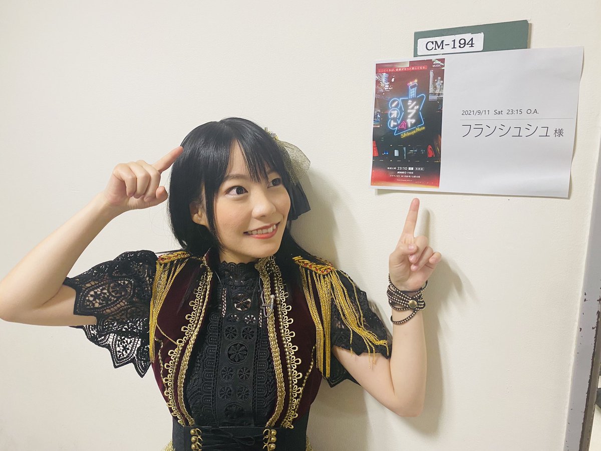 画像 本渡楓とかいうギリギリ可愛いカテゴリーに入る声優 2ch漫画アニメまとめアンテナ 画像 本渡楓とかいうギリギリ可愛いカテゴリーに入る声優 2ch漫画アニメまとめアンテナ