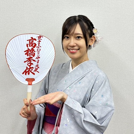 【画像】高橋李依のドスケベ浴衣姿wwww