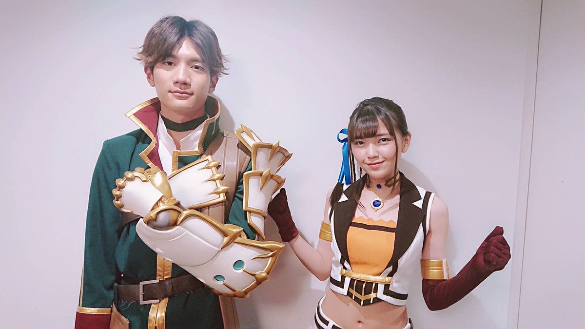 Kito Sakeru