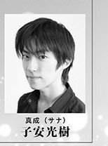 aSW]QiLEցEj ܲ Rc`X 1481 	YouTube>12{ ->摜>278 