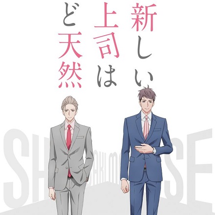 【画像】声優の櫻井孝宏さんと鈴木達央さん、また降板www
