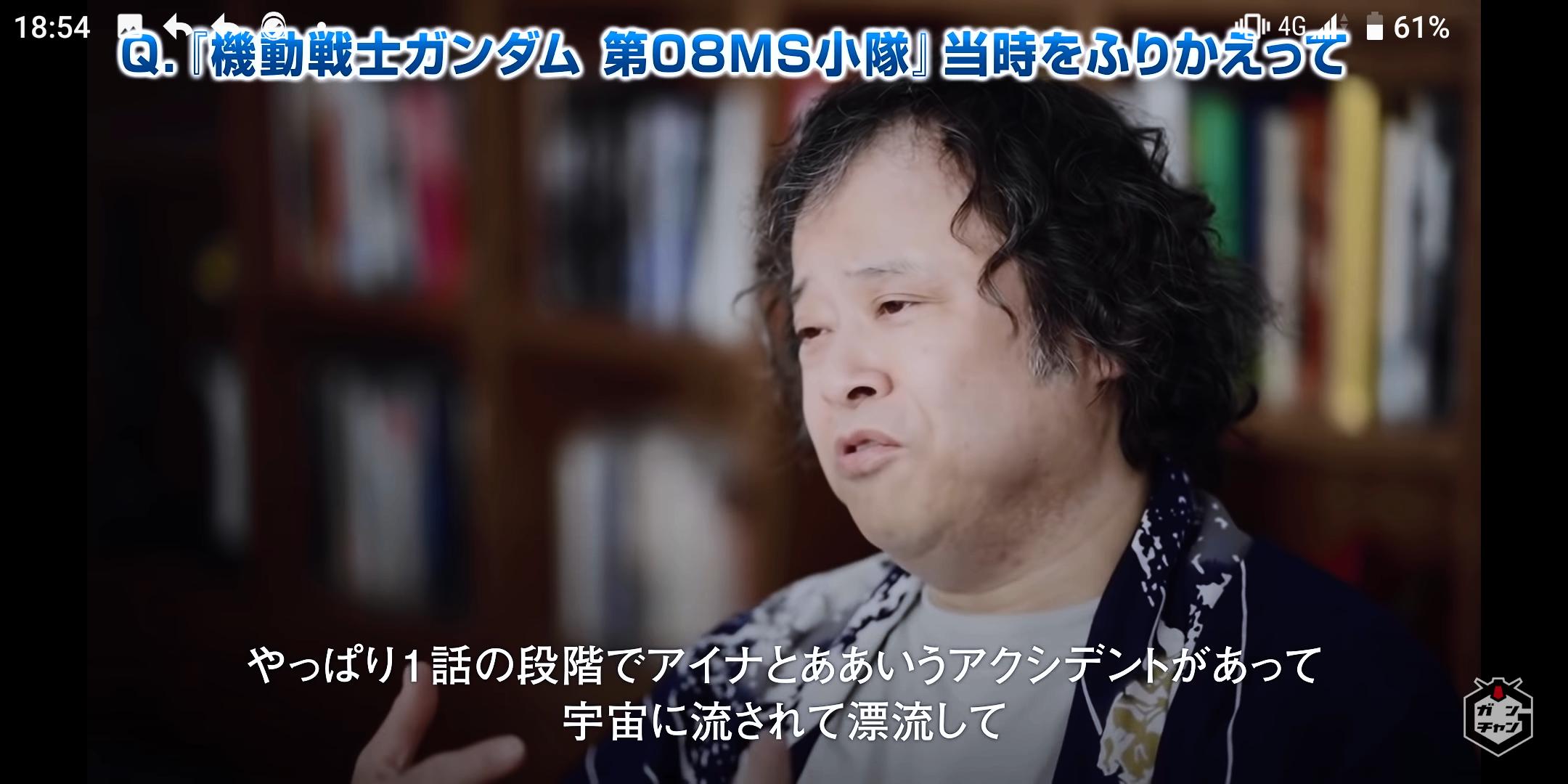 悲報 声優の檜山修之さん 進化した姿で発見される ホモビの刃速報 悲報 声優の檜山修之さん 進化した姿で発見される ホモビの刃速報