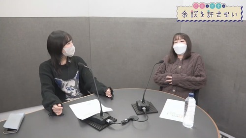 【画像】人気No.1声優の佐倉綾音さん、5万5千円のニットを着てしまう