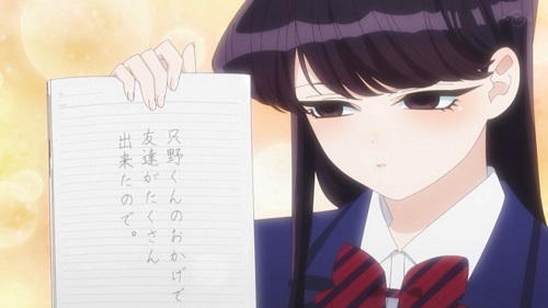 今年の秋アニメ豊作だなwwwww