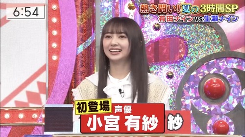 【悲報】人気声優がテレビに出るも「誰だよ」と言われる